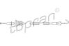 VW 1J4837085D Cable, door release